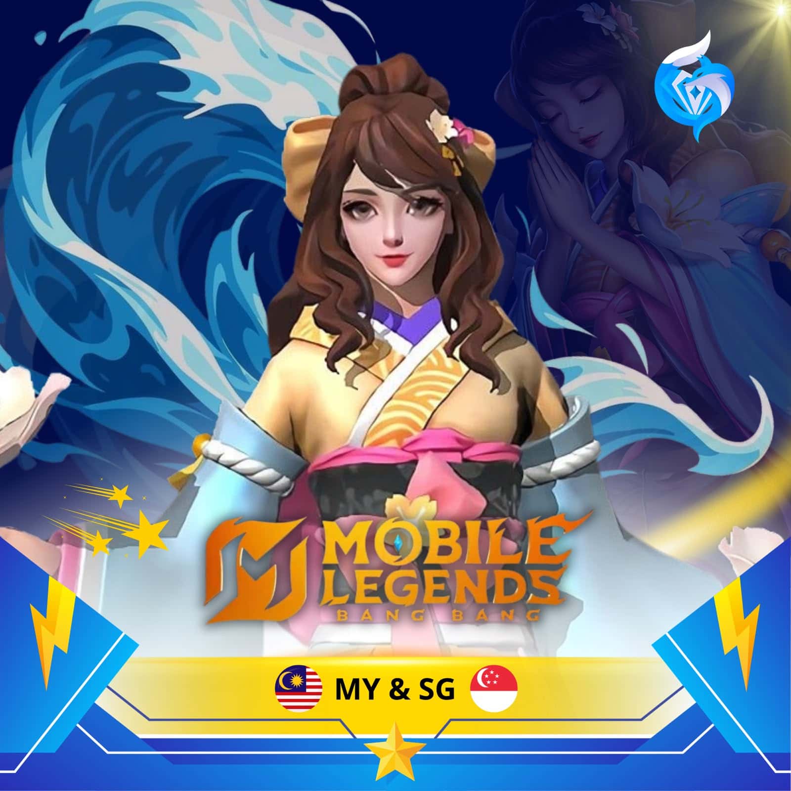 Mobile Legends : MY SG
