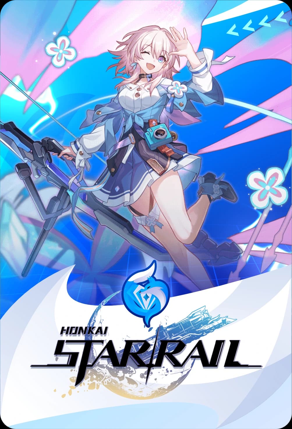 Honkai: Star Rail