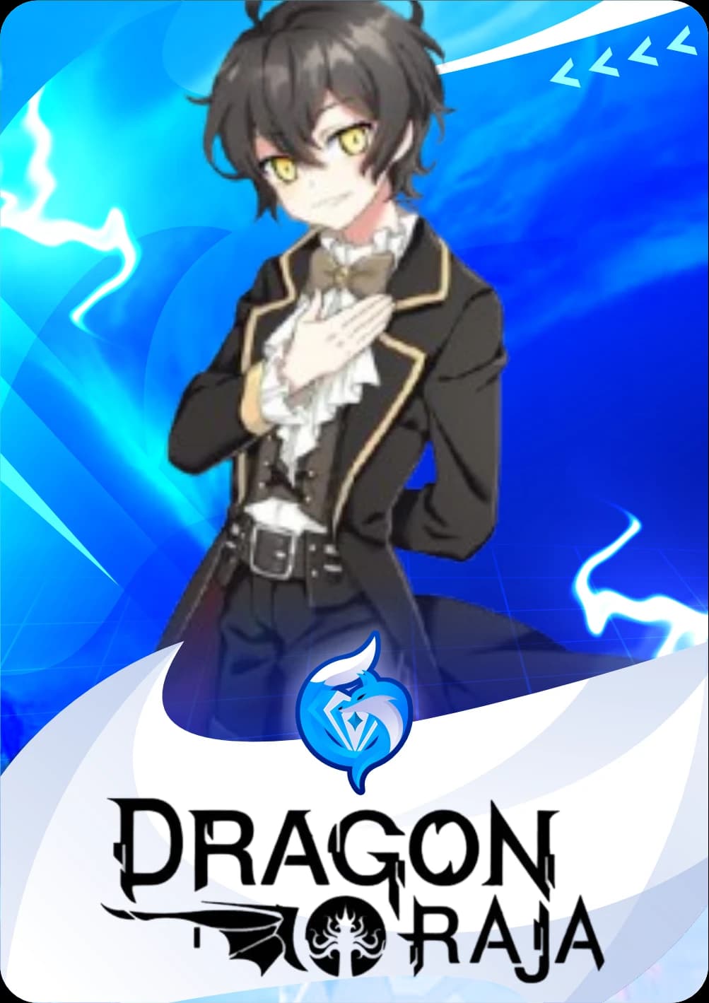 Dragon Raja (SEA)